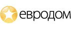 Евродом: Магазины товаров и инструментов для ремонта дома в Казани: распродажи и скидки на обои, сантехнику, электроинструмент