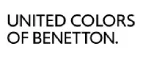 United Colors of Benetton: Магазины мужских и женских аксессуаров в Казани: акции, распродажи и скидки, адреса интернет сайтов