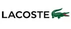 Lacoste: Магазины мужской и женской одежды в Казани: официальные сайты, адреса, акции и скидки