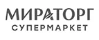 Мираторг: Магазины товаров и инструментов для ремонта дома в Казани: распродажи и скидки на обои, сантехнику, электроинструмент