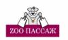 Zoopassage: Зоомагазины Казани: распродажи, акции, скидки, адреса и официальные сайты магазинов товаров для животных